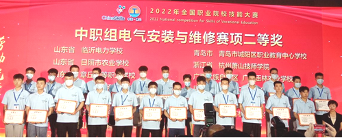 1661311380879147.png image.png