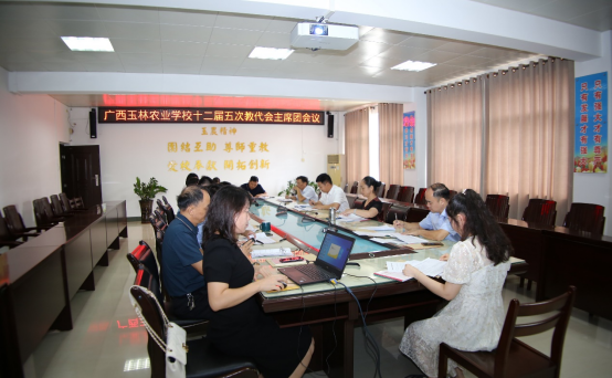 1692352448695975.png image.png