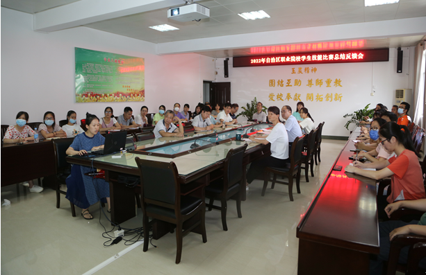 1654164986543717.png image.png