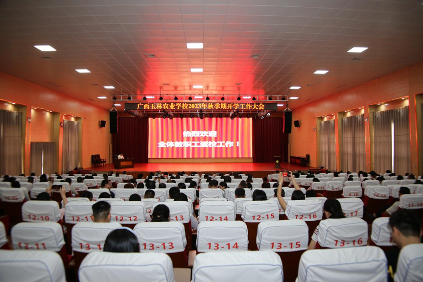 1692609318989026.png image.png