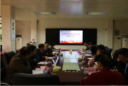 1638924791217149.png image.png