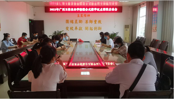 1648005209310828.png image.png