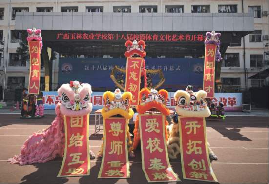 1731374050108094.png image.png