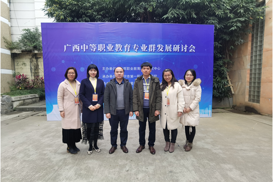 1610702334497202.png image.png