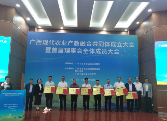 1731372273403467.png d03095b49327bae627251aea17adc7e6.png