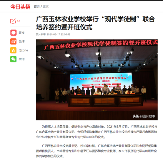 1617005982777906.png image.png