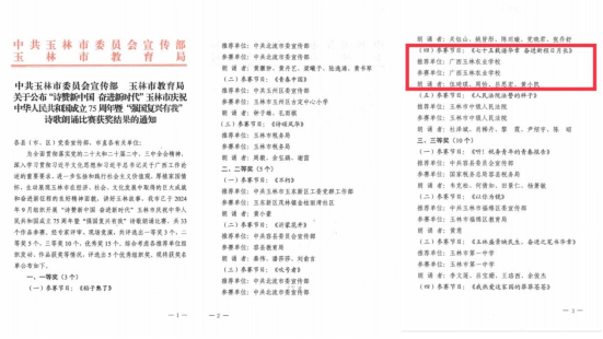 1728553139827852.png image.png