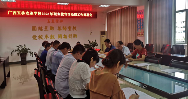 1621410879173852.png image.png