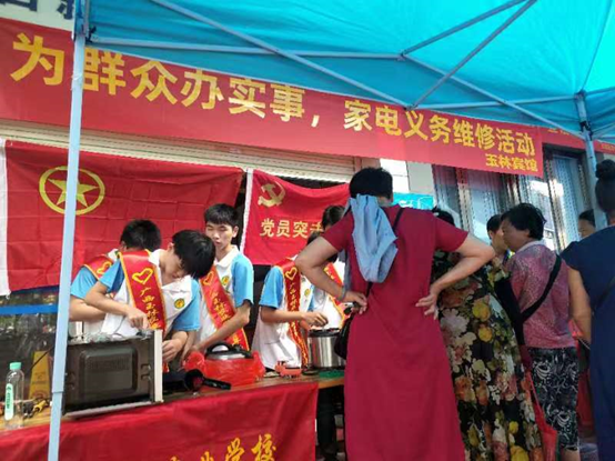 1623295718390322.png image.png