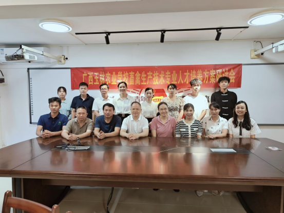 1721227164654882.png 1721227164654882.png