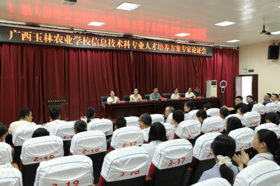 1721226607864164.png 1721226607864164.png