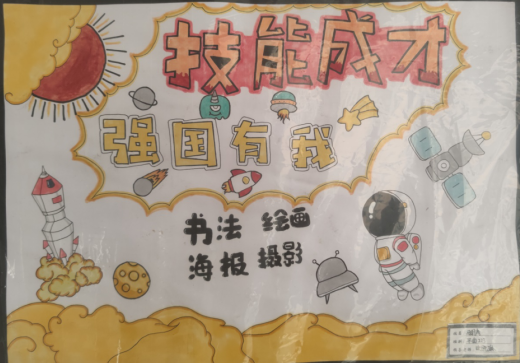 1699839751362440.png image.png