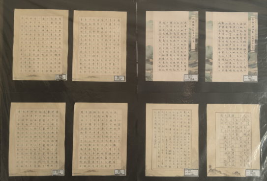 1699839839539707.png image.png