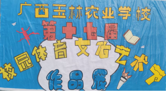 1699839600917026.png image.png