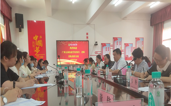 1656031072927600.png image.png