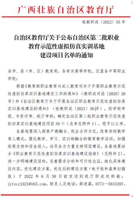 1655718380866188.png image.png