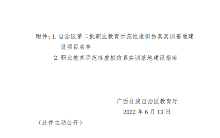 1655718432322691.png image.png